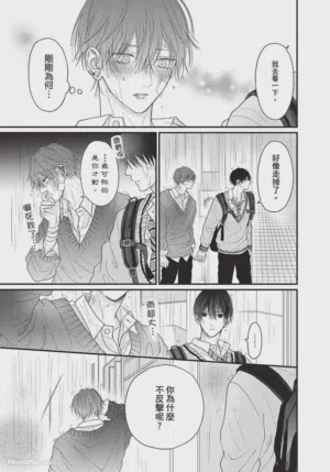 第134頁圖