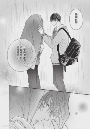 第137頁圖