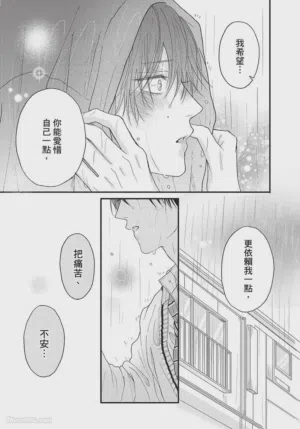 第138頁圖