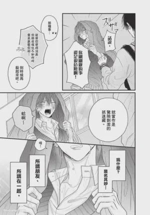 第144頁圖