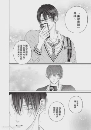 第149頁圖