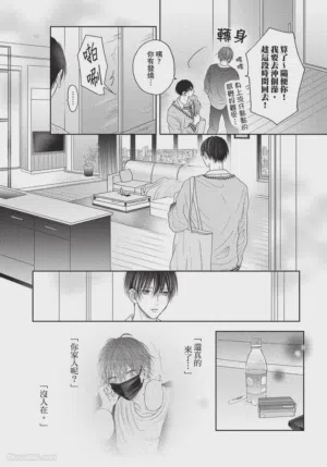 第157頁圖