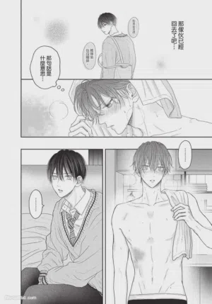 第159頁圖