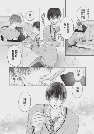 第163頁圖