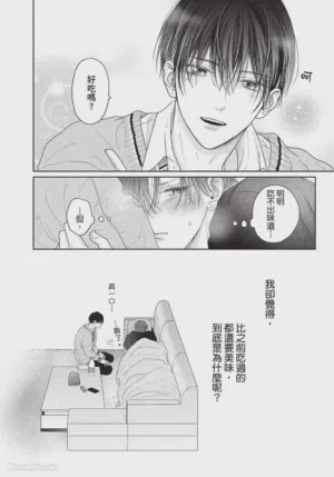 第165頁圖