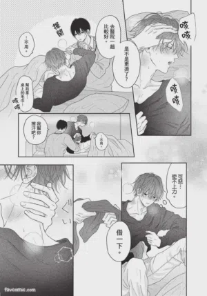 第166頁圖