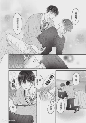 第167頁圖