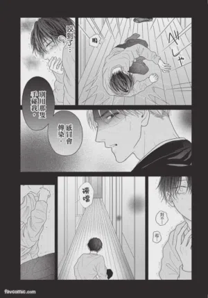 第171頁圖