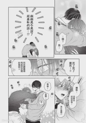 第179頁圖