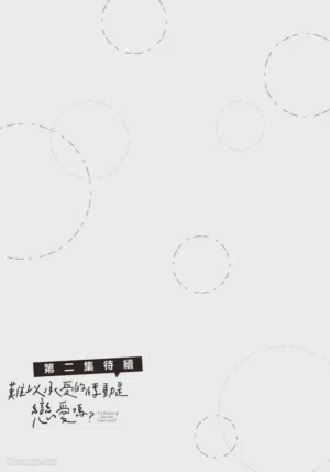 第186頁圖