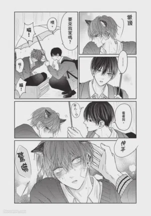 第188頁圖