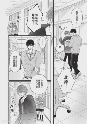 第19頁圖