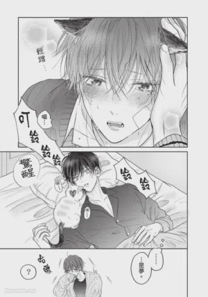 第190頁圖
