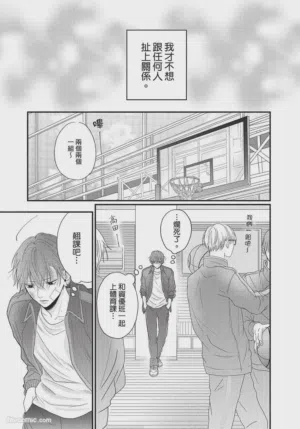 第24頁圖