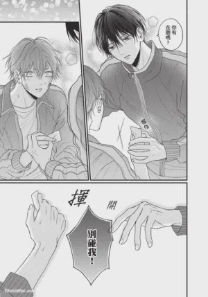 第34頁圖
