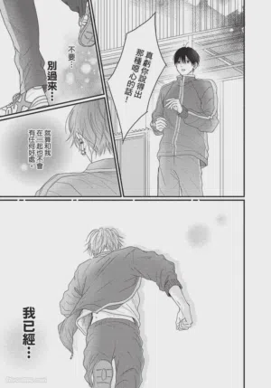 第42頁圖