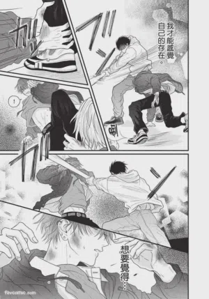 第50頁圖