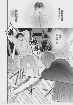 第51頁圖