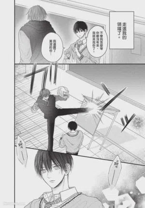 第93頁圖
