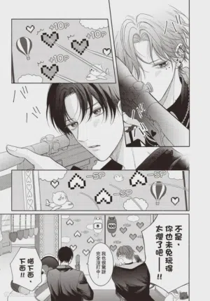 第106頁圖