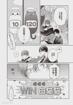 第107頁圖