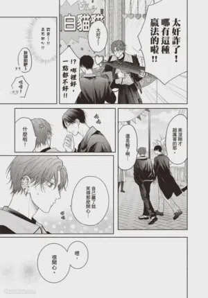 第108頁圖