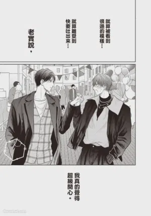 第110頁圖