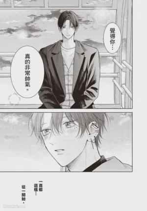 第116頁圖
