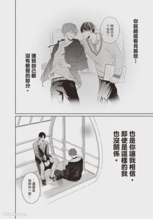 第117頁圖