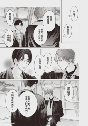 第118頁圖