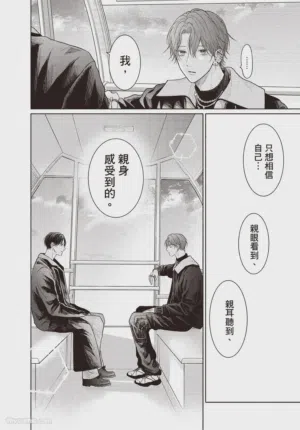 第119頁圖