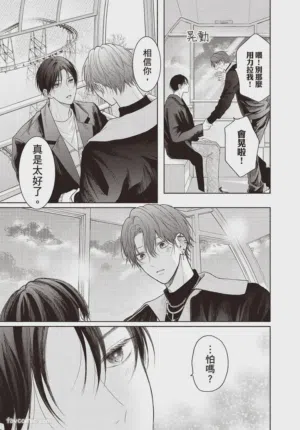 第122頁圖