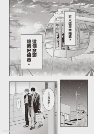 第127頁圖