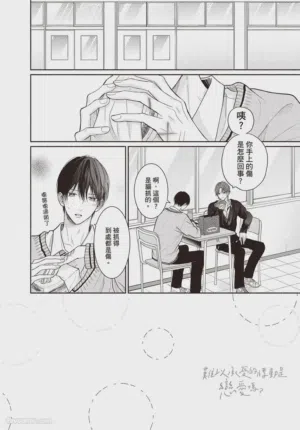 第131頁圖