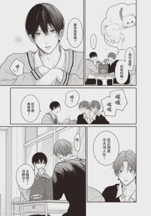 第132頁圖