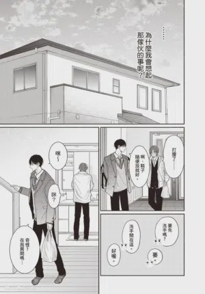 第138頁圖