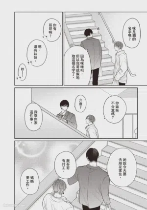 第139頁圖