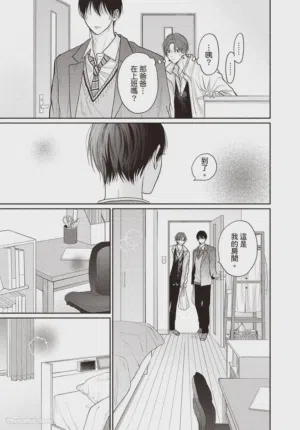 第140頁圖
