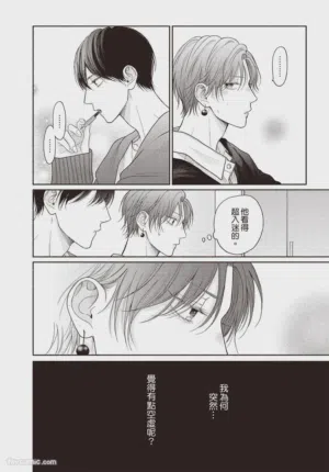 第149頁圖