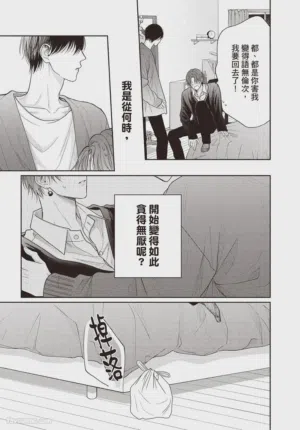 第158頁圖