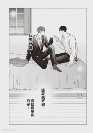 第169頁圖