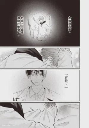 第32頁圖