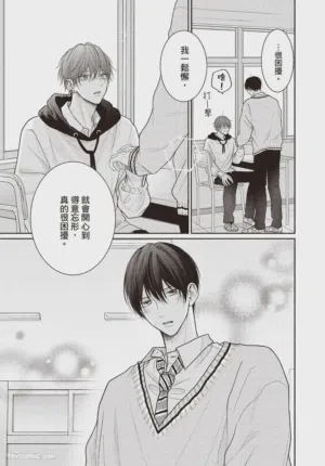 第38頁圖