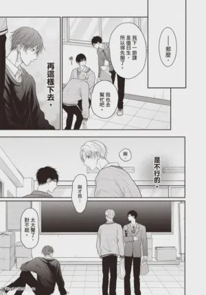 第72頁圖