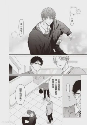 第73頁圖