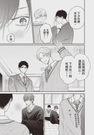 第74頁圖