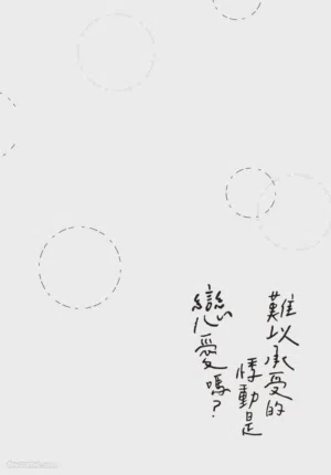 第89頁圖