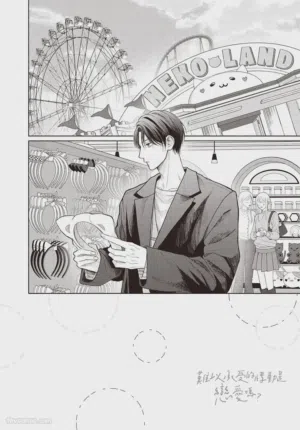 第91頁圖