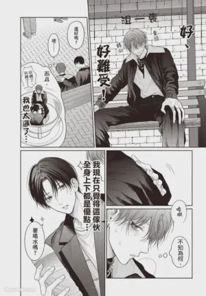 第99頁圖