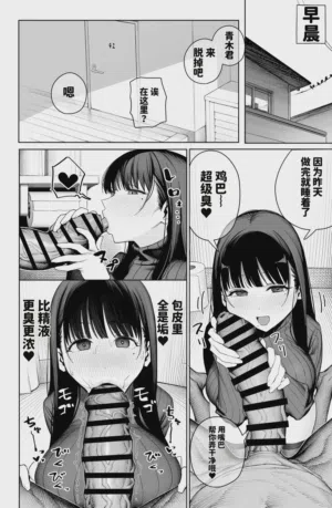第28頁圖